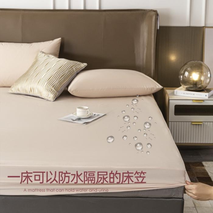 

Solid color waterproof fitted sheet, mattress cover 1 piece breathable mattress dust cover, mattress protective cover 120x200cm 1pcs абрикосовый