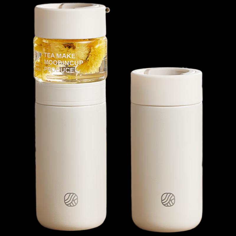 Wushengwu 316L Stainless Steel Tea Infuser Insulated Travel Mug