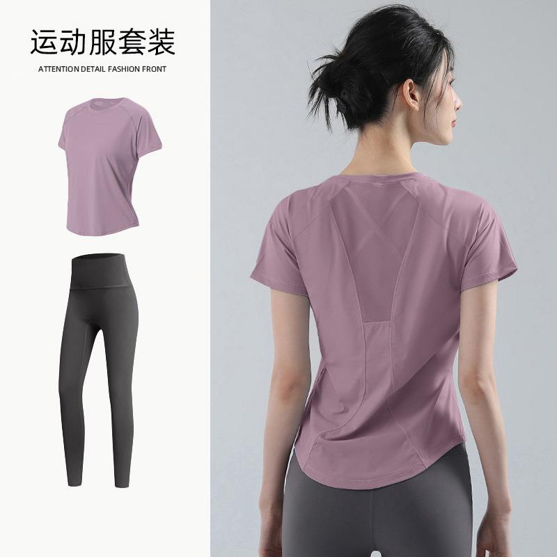 Yogazug, Damen Frühling locker und atmungsaktiv T-Shirt, lockerer und schnelltrocknender Fitnessanzug, dünner Lauf-Schweißanzug
