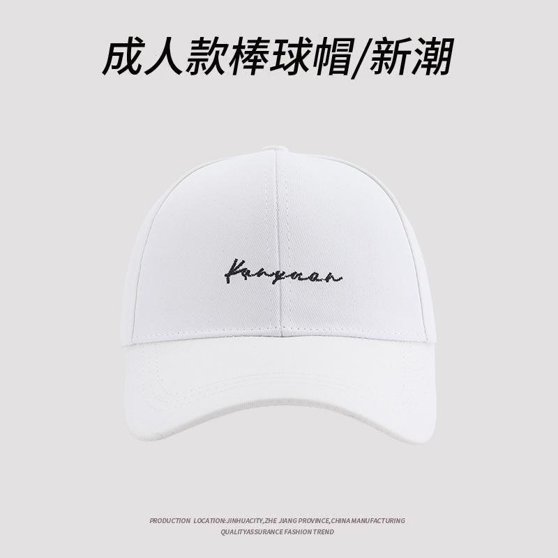 Hard Top Embroidered Letter Baseball Cap Women S Spring Summer Versatile Casual Cap Men
