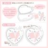 Sanrio Kuromi Display Frame 777404 (Enjoy Idol)