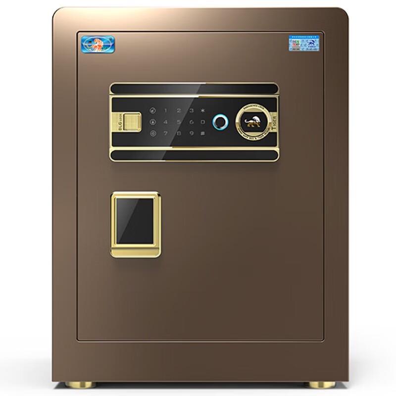 Tiger Borui Series Fingerprint WiFi Smart Home Office Safe