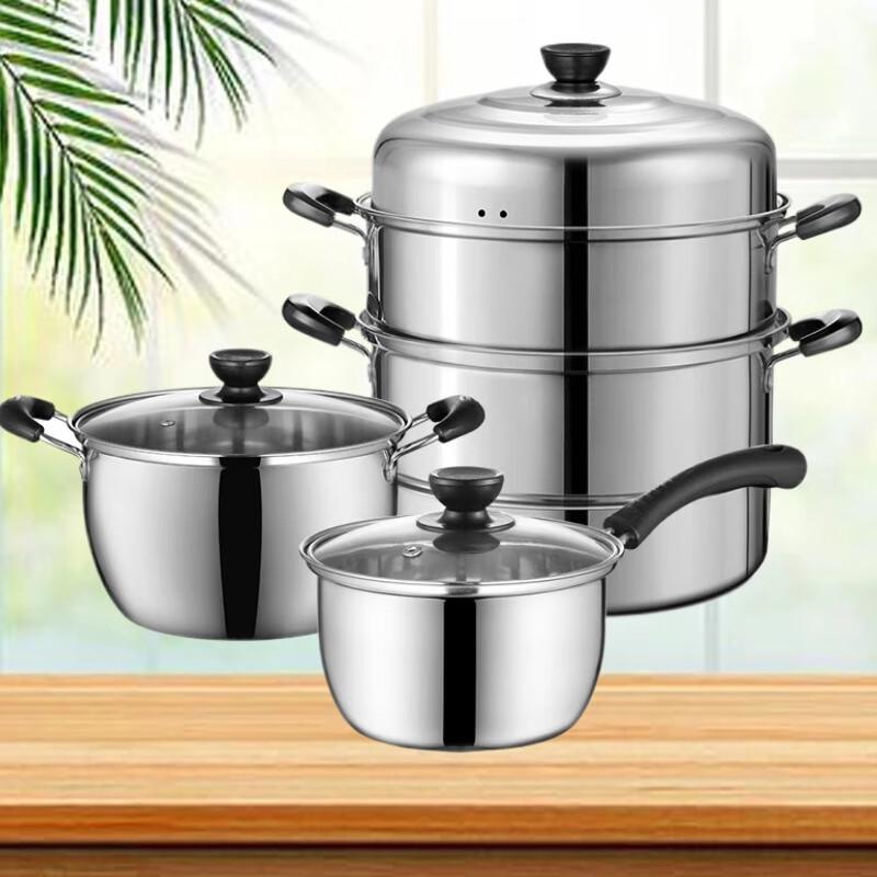 Sule Stainless Steel 3-Piece Cookware Set