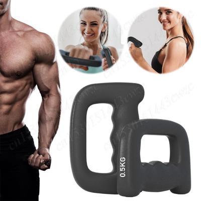 2Pcs Boxing Hand Weights Ergonomic D Shaped Fitness Hand Weight Gymnastics Hand Weight for Strength Speed Explosive Power