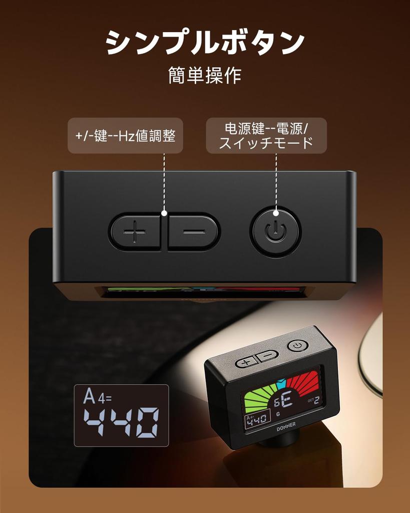 Donner DT-10 Magnetic Tuner, Clip-on, Color Display, High Accuracy for Guitar, Ukulele, Bass, and Violin, Black