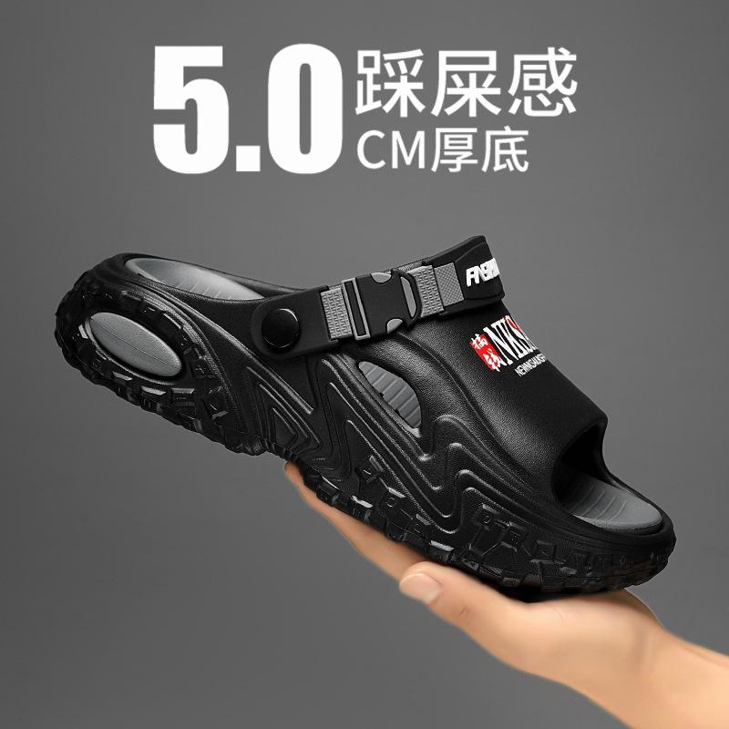 Summer new thick-soled stepping on shit personalized sandals outdoor two wear versatile fashion men's slippers seaside beach shoes