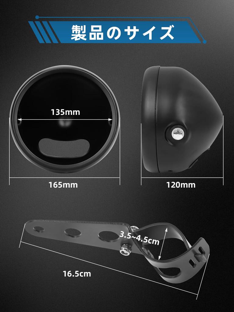 Largoods Headlight inch Motorcycle LED Headlight Breakout FXSB with Housing Bracket Switching DRL Function 6000K High Brightness Waterproof IP67