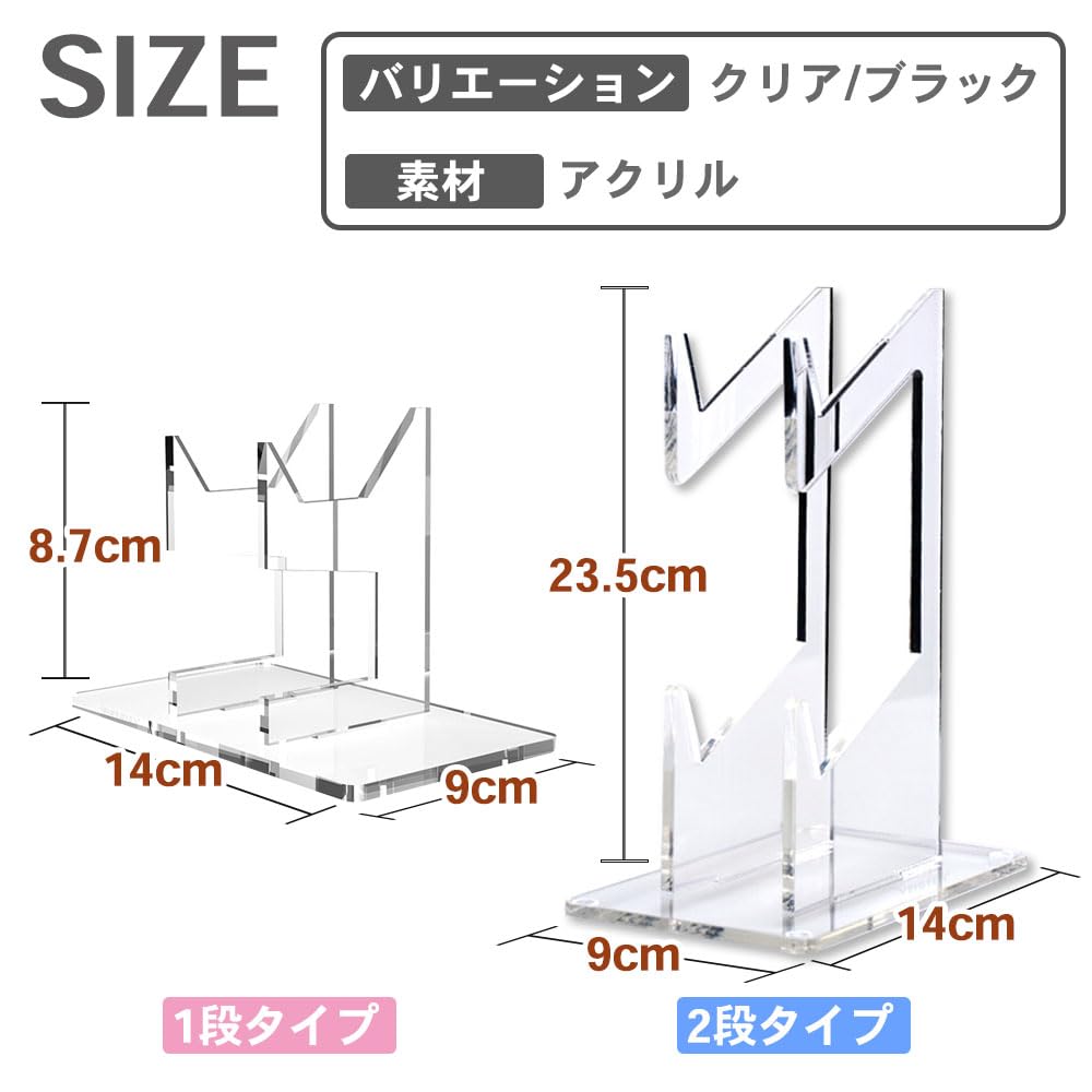 TKY Game Controller, Controller Stand, Headphone Storage Rack, Desktop Storage (2 Tiers)