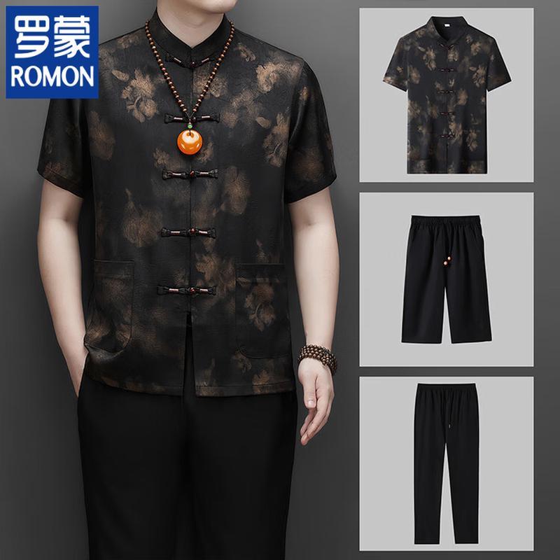 ROMON Men s Summer Short-Sleeve Chinese Tang Suit Shirt Set 39/170