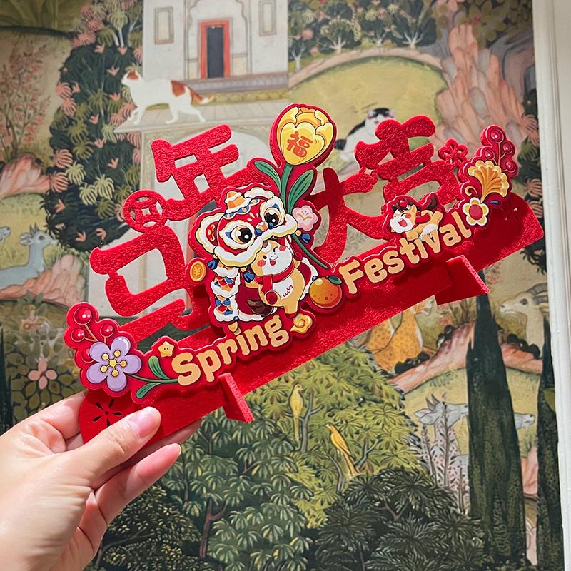Horse Year Ornament Spring Festival Fu Ornaments New Year 2026 Lucky Decoration Chinese Traditional Wedding Party Decorations