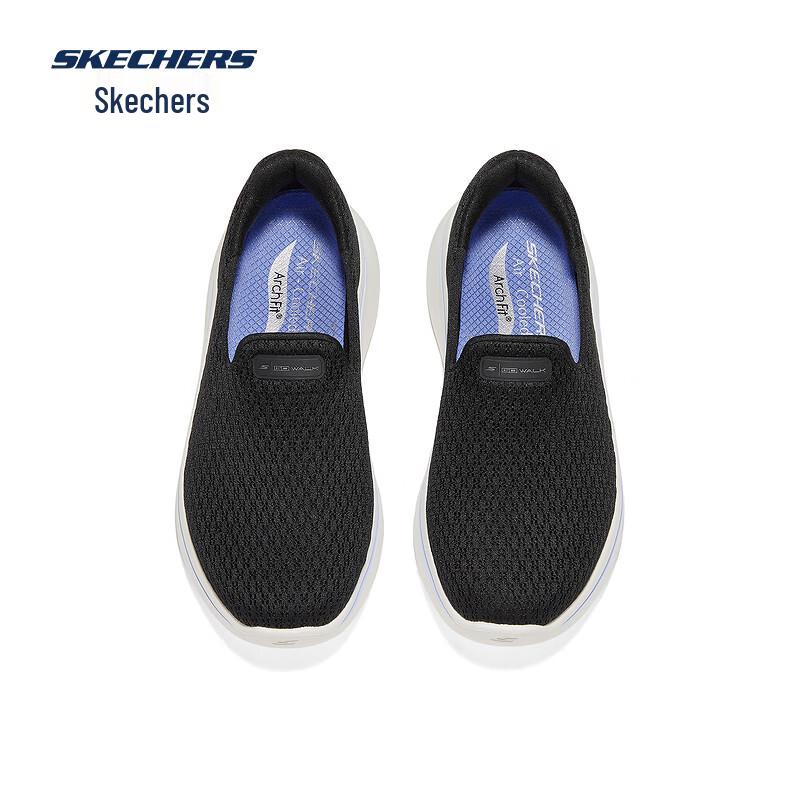 Skechers Women's Slip-On Walking Shoes 125845