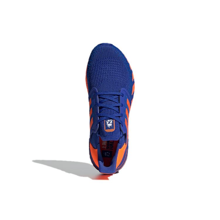 Adidas Ultra Boost 20 GW4840