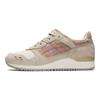 Gel Lyte 3 OG GTX