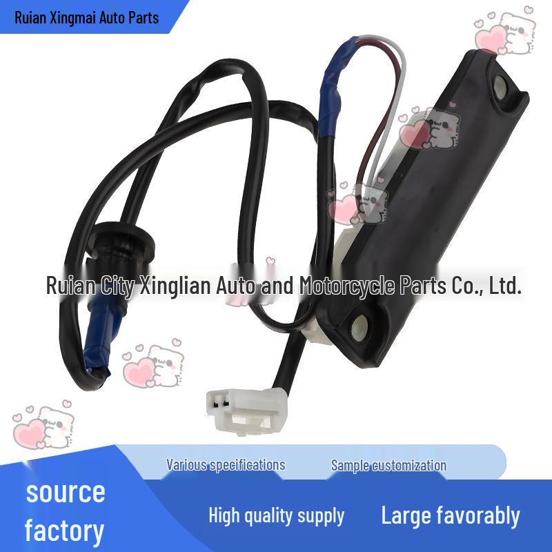 Tailgate Switch for 2003-2009 JDM Avensis