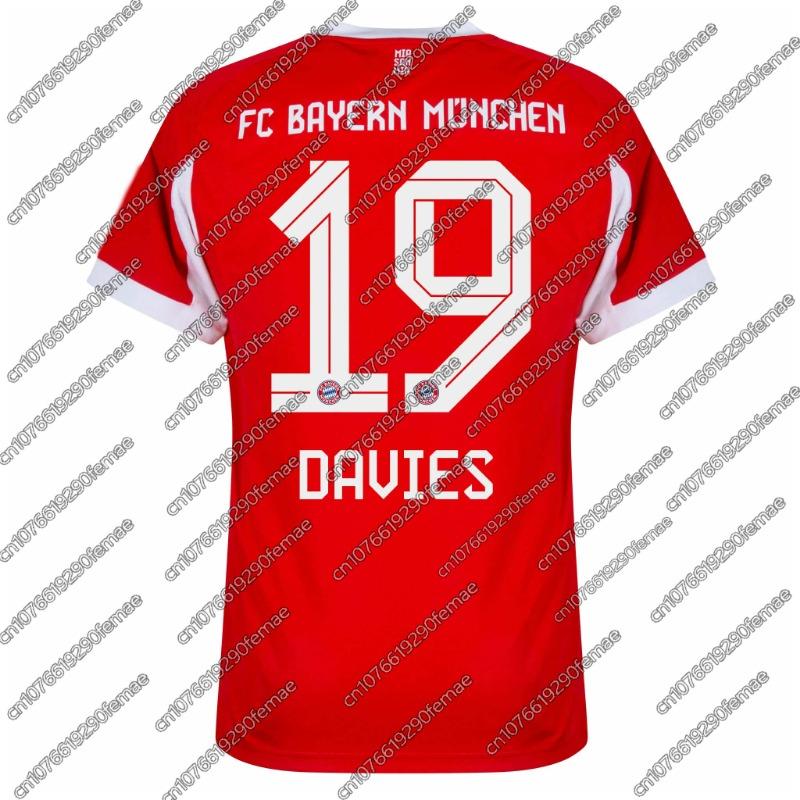 2026 Summer New German Kids Boys Red Football T-Shirt Sports Number Print Men Women Jersey Family Sports Match Viewing Essential