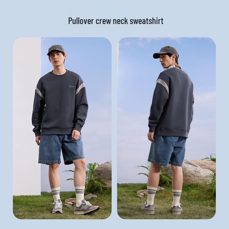 Jingdong Jingzao Men's Round Neck Long Sleeve Sweatshirt