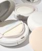 Innisfree No-Sebum Sun Cushion SPF50+ PA4+ 14g