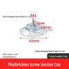 M4-M8 Transparente PVC-Saugnapf mit Gewindestange