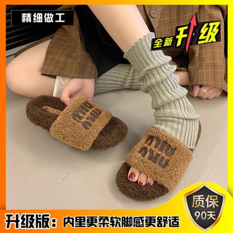 Lamb wool slippers women's outer wear thick bottom 2025 new popular autumn and winter non-slip advanced sense one-word cotton mop