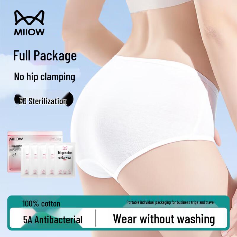 MiiOW Women s Disposable Cotton Underwear M (under 90 lbs)