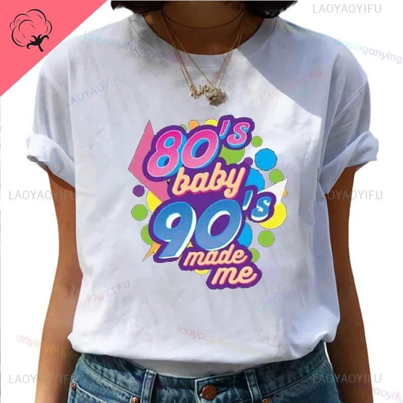 Back To The 90s Y2k Love 90 Tshirt Born In The 80s But 90s Made Me Shirt Vintage For Birthday Party Gift Unisex Unisex Clothing