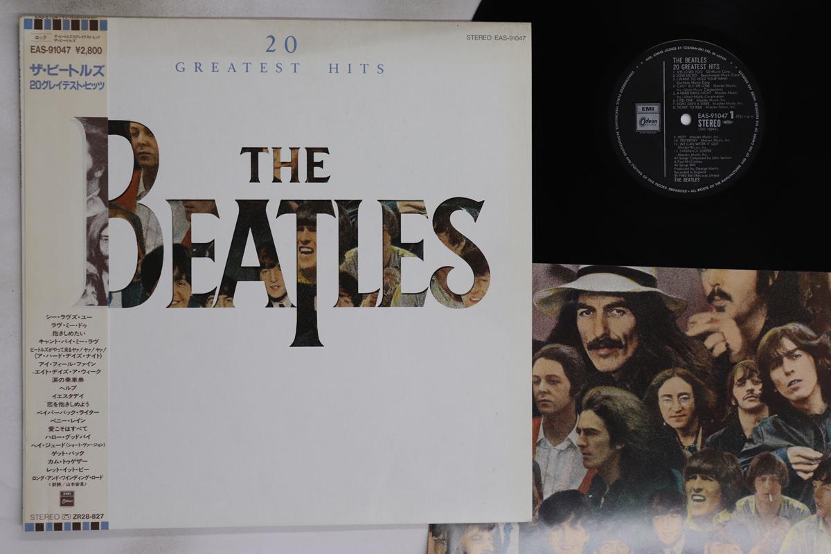 

LP Record BEATLES - 20 Greatest Hits EAS91047 ODEON 1982 Japan Obi Rock Used
