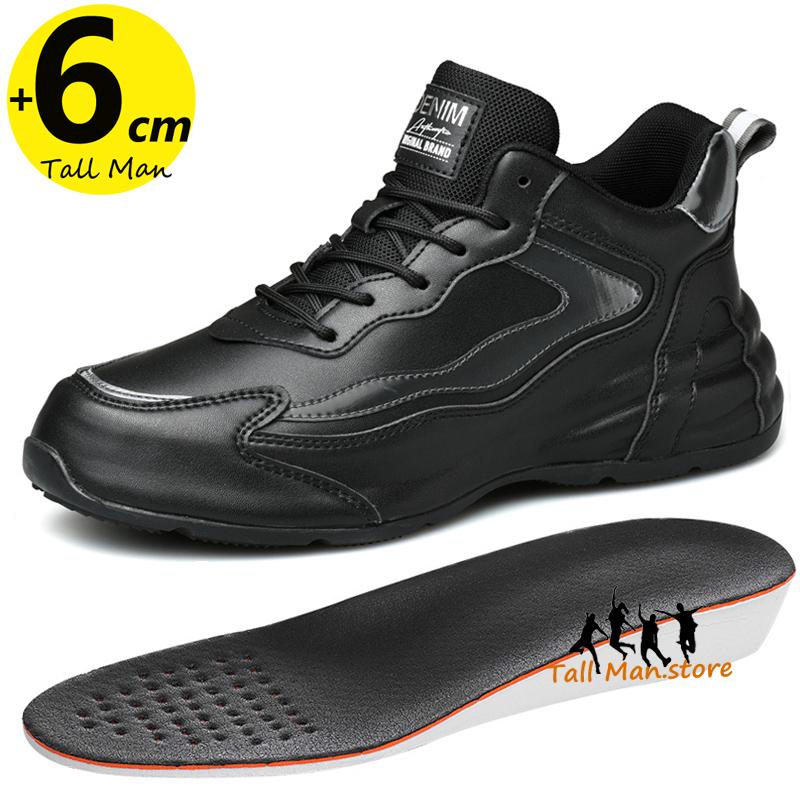 

Мужские кроссовки для увеличения роста, спортивные, стелька 6 см, мужские кроссовки для подъема, мода для отдыха 38