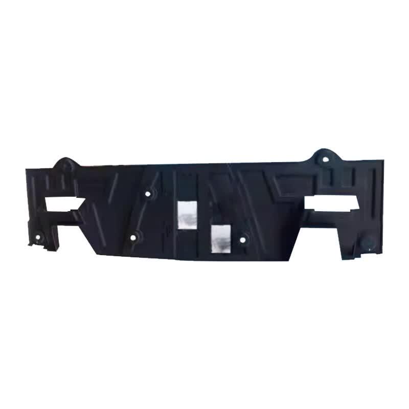 SAIC Maxus T60 Engine & Chassis Underguard Plate