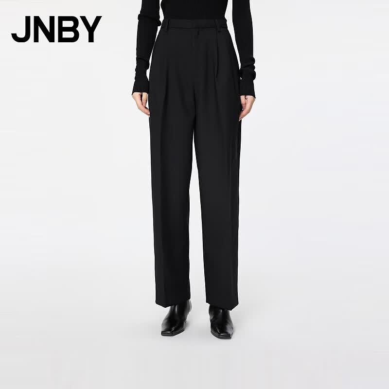 JNBY 24 Winter Loose Fit Wool Straight-Leg Pants