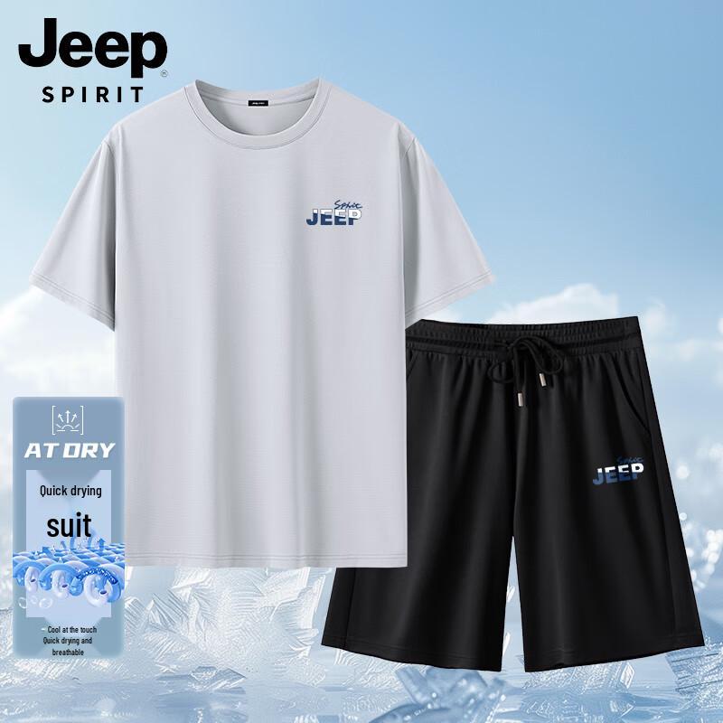JEEP SPIRIT Men's Quick-Dry Breathable T-Shirt & Shorts Set