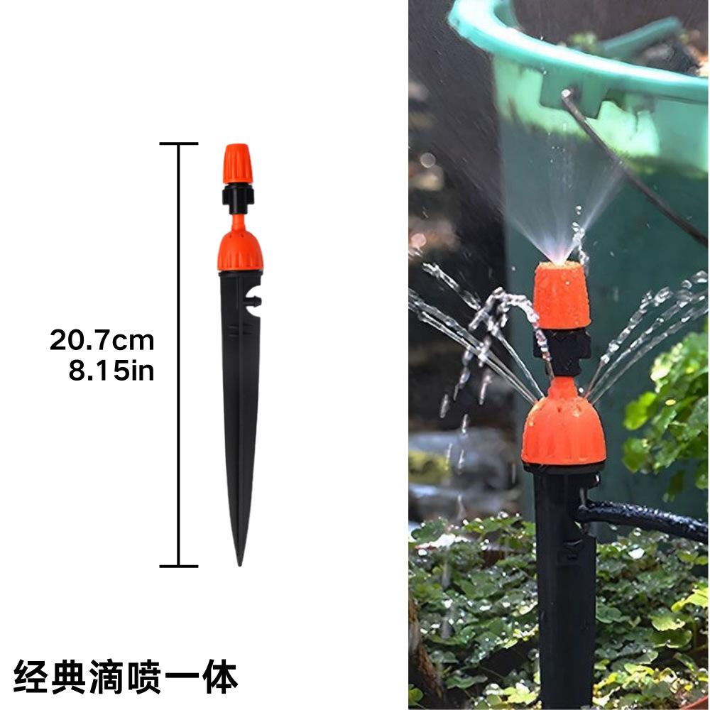 Spring Dripper Nozzle Garden Irrigation Dripper Ground Insert Red Cap Eight-hole Ground Insert Adjustable Garden Sprinkler