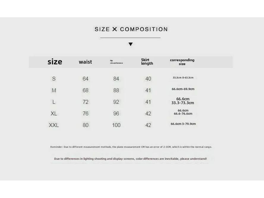 Green High-Waist A-Line PU Leather Skirt - Versatile Autumn/Winter Mini