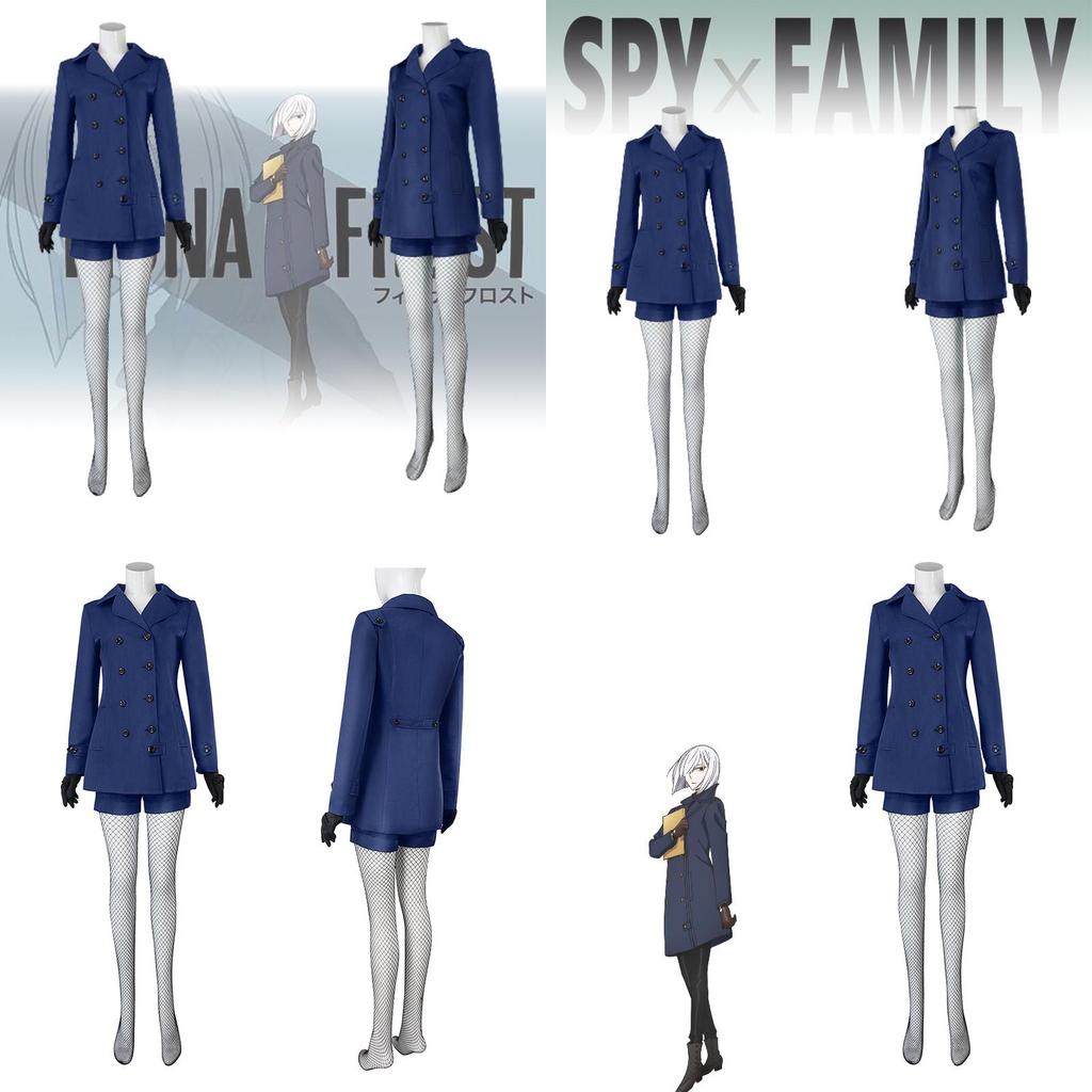 Adult Spy Role Play Fiona Frost Cosplay Outfit Versatile Polyester Blend
