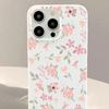 Cute Pink Floral Phone Case for iPhone 16 Pro Max, Kawaii Flower Print Soft TPU Protective Cover
