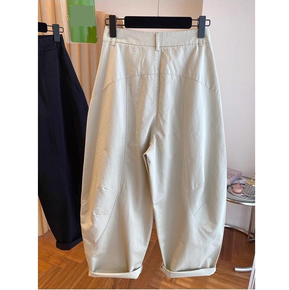 Weitbeinige lässige gebogene Messerhose für Damen im Frühling und Herbst, lockere Passform, hohe Taille, vielseitig, sichelförmige Bananenhose, lange Hose