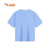 ANTA Kids Dumbo Collaboration Short Sleeve T-Shirt