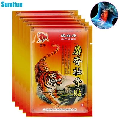 8pcs Tiger Analgesic Balm Anti Inflammatory Pain Relief Patch Herb Extract Plaster Joint Cervical Spondylosis Body Pain