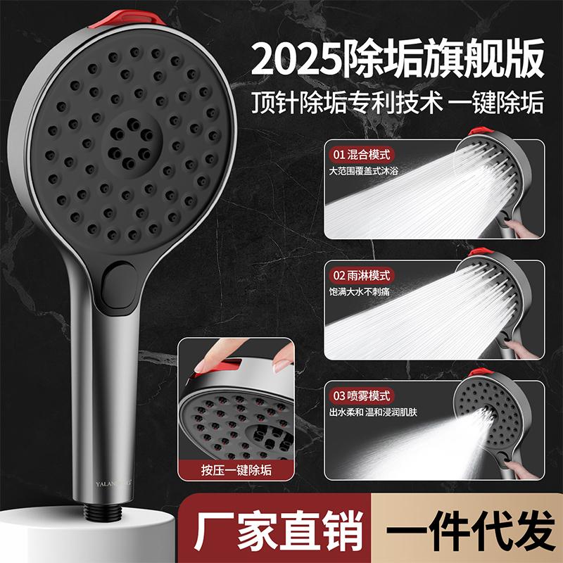 New 26CM Large Size High Pressure Overhead Rain Shower Head Large Flow Booster Rain Shower Head 360° Rotation Water Saving