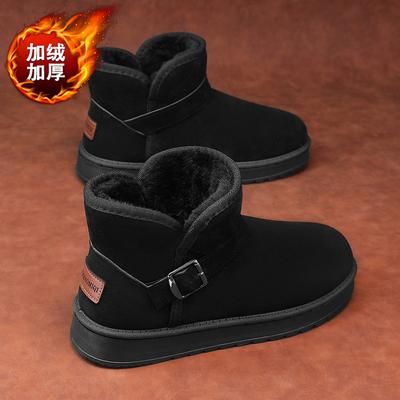 Snow Boots Winter Velvet Large Cotton Shoes New Thick-soled Warm and Thicker Commuting