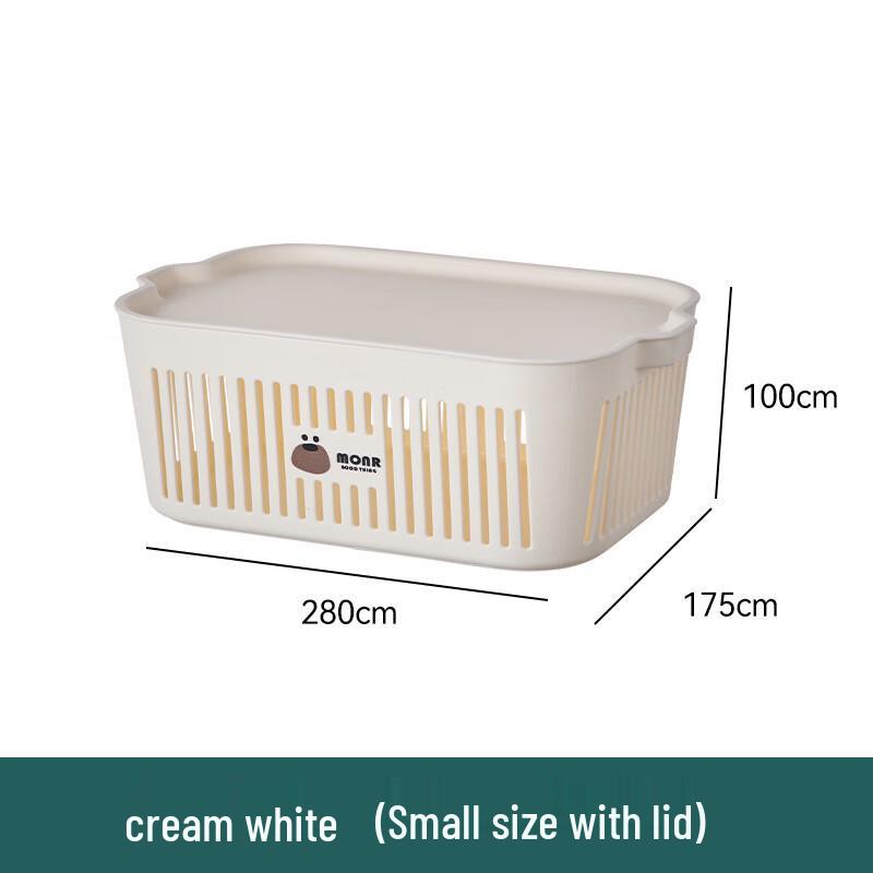 Guiren Yizu Dustproof Desktop Storage Basket with Lid