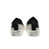 Bake-Sole Leather Black