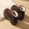 Thick-soled Heightening Snow Boots Women's 2025 New Winter Plush Warm Fluffy Short Boots Fashionable Ugly and Cute Big-headed Cotton Shoes