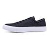Chuck Taylor All Star Converse Flyknit Low 'Black' 157591C
