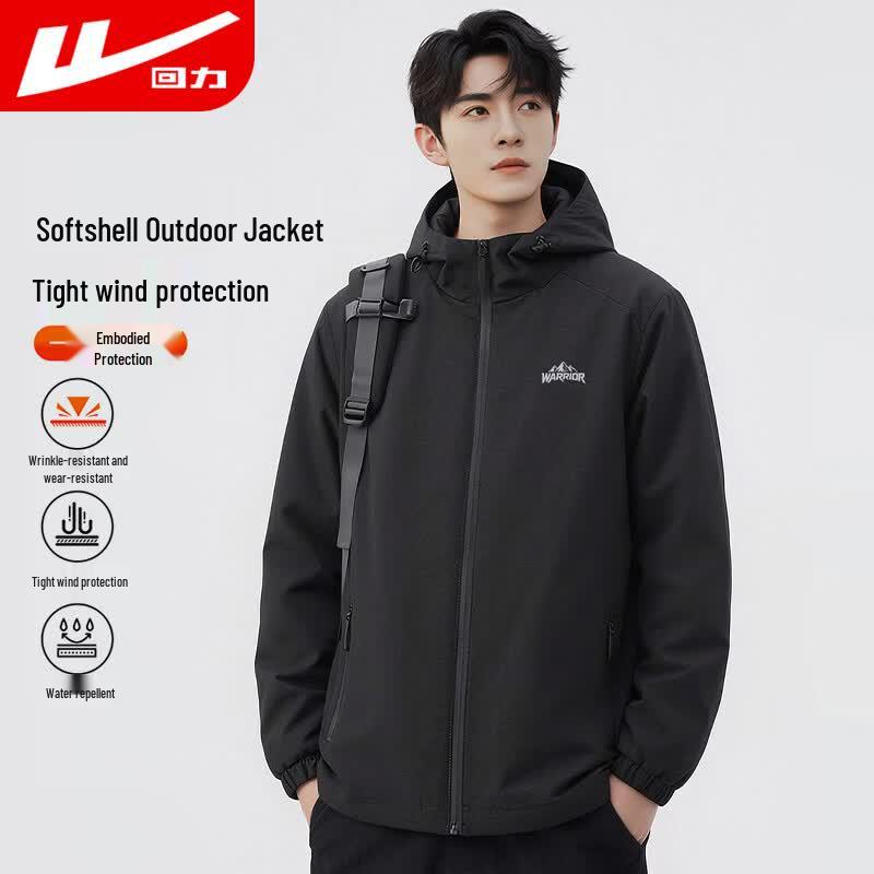 Warrior Men's Hooded Casual Sports Jacket