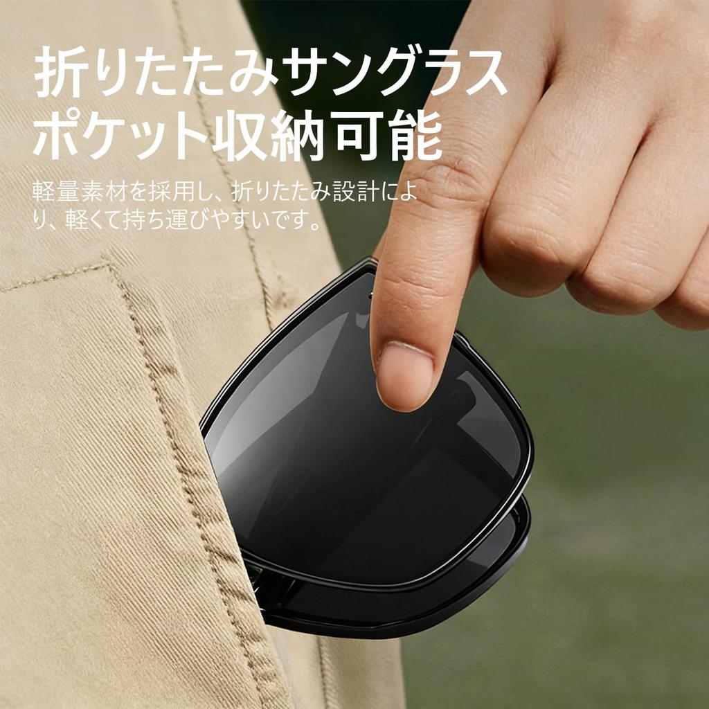 Foldable Polarized Wearable Over UV Large for B1673 [FEISEDY] Sunglasses, Over-the-Glasses Sunglasses, Lenses, Glasses, Protection, Frame, Driving,