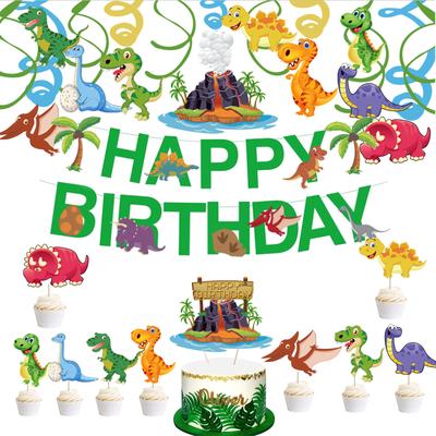 Dinosaur Theme Party Decoration Birthday Flag Dinosaur Spiral Pendant Cake Decoration Plug-In Customization
