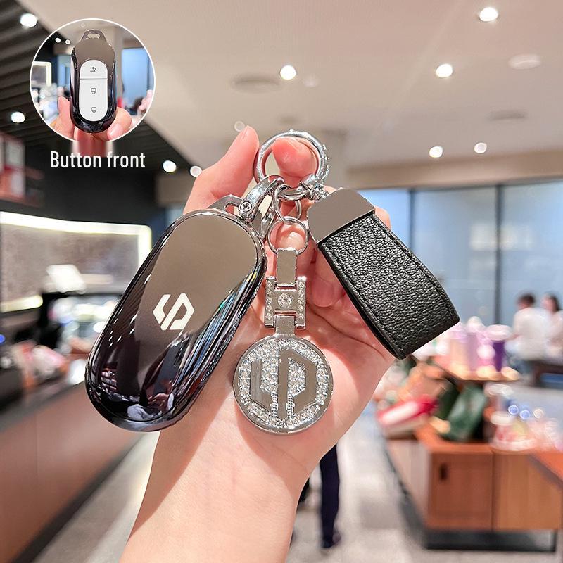 Leapmotor C11 Key Case: 2023 T03, S01, C01 Car Remote Protective Shell for Men & Women