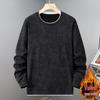 2025 Men's Plus Size Fleece-Lined Two-Piece Hoodie - Trendy Autumn/Winter Round Neck Top