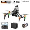 V196 Pro Drone 8K HD Dual Camera Optical Flow Obstacle Avoidance  Aerial Photography Brushless Motor Quadcopter RC Alloy Drones