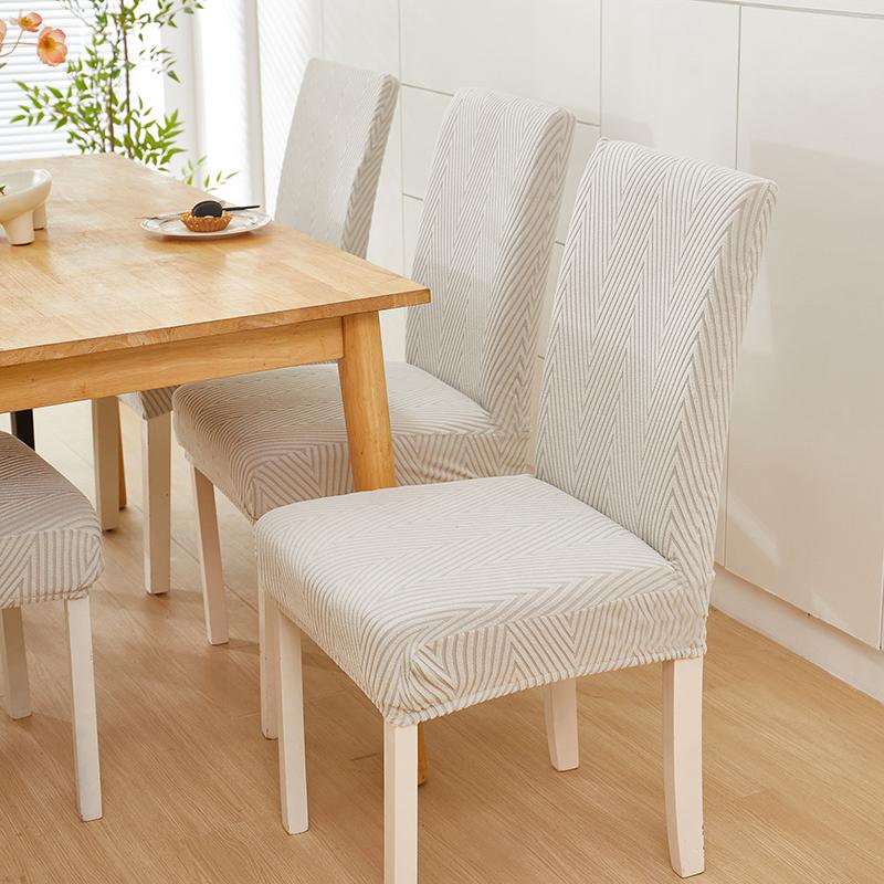 Jacquard Dining Chair Covers Stretch Chair Covers For Dining Room Chair Slipcover,For Dining Room Kitchen Chair Protector Cover